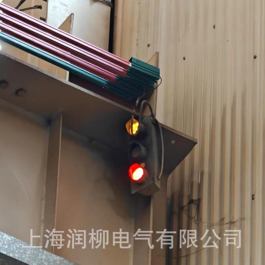 LED-50行车滑线指示灯\滑触?