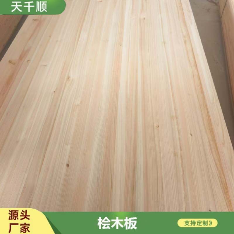 桧木板衣橱板木制隔板家具家装板工艺品板材桧木直拼板榻榻米床板