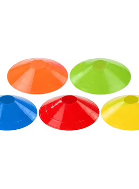 敏捷圆盘球盘套装Jeu de disques Agility Disc