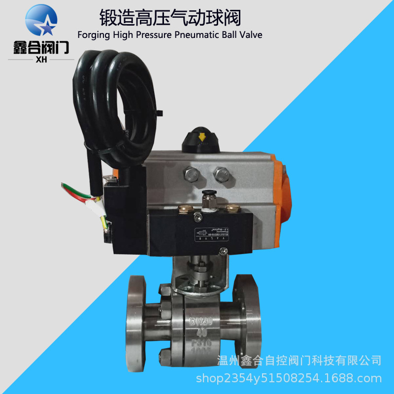 厂家直销锻钢球阀锻钢高压球阀F316锻钢阀门锻钢高压气动球阀阀门