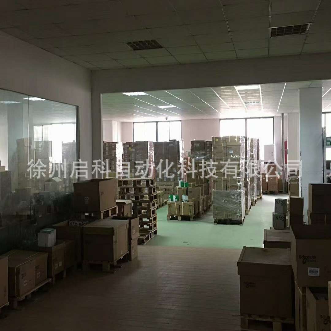 IC65小型断路器漏电保护模块VIGI ELE IC65 2P 3P 4P 30MA