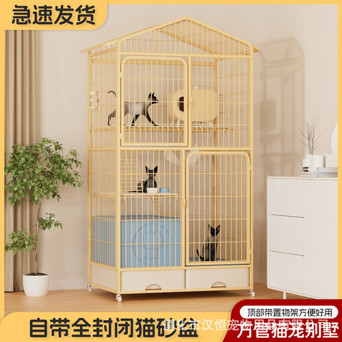 猫笼家用室内二三层猫别墅大空间猫屋猫笼子带猫厕一体猫柜猫房子