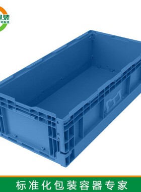 S406折叠箱 胶箱 730*365*210 汇久丰厂家直销