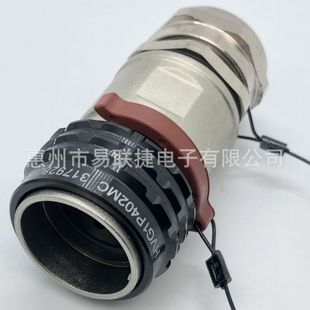 AMPHENOL安费诺连接器 汽车线束连接器 HVG1P402MC