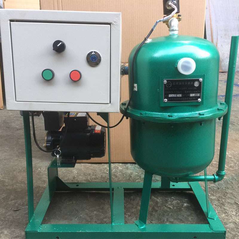 SL-0.1船用油水分离器，老标准油水分离器SL-0.1