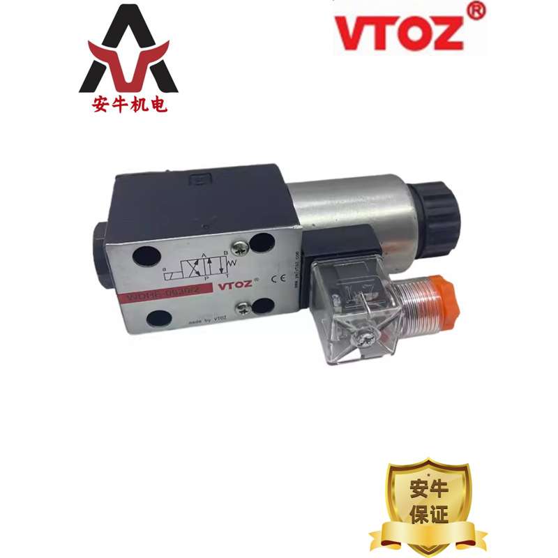 VTOZ维拓斯WDHE-0631/2/A液压电磁阀WDHE-0711 0713 0751/2-P24DC
