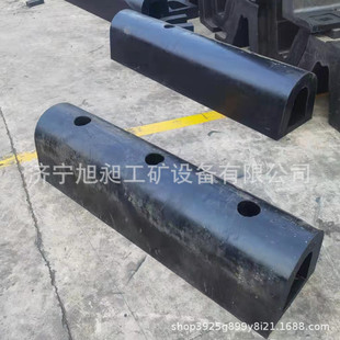 包邮橡胶护舷船舶防撞护舷 DA300码头船用游艇护舷安全橡胶防撞条