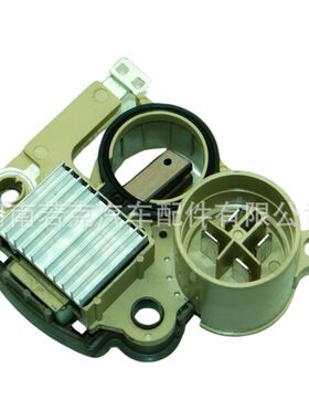 全新发电机调节器 1115590 81115590 IM273 IM839 VRG46816