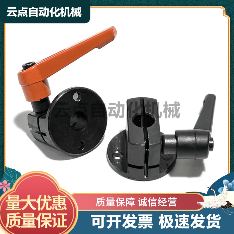 梯形丝杠防转动固定件MTQDB/MTQDM/MTQAB/MTQAM把手锁紧圆法兰型