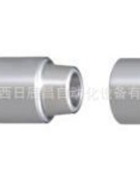 米思米 定位销组件 C-TPVX13-3  C-TPVX20-5