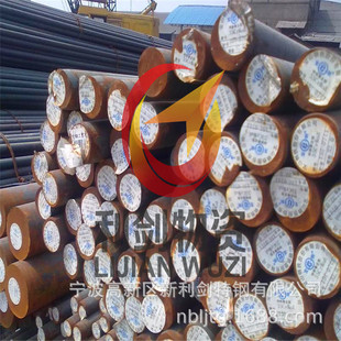 宁波19CN5圆钢，余姚19CN5合金钢，19CN5慈溪19CN5横溪19CN5镇海