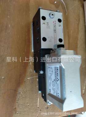 ATOS比例阀QVKZOR-TEB-SN-NP-10/65