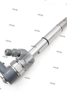 柴油高压共轨喷油器0445110677总成阀组件F00VC01367