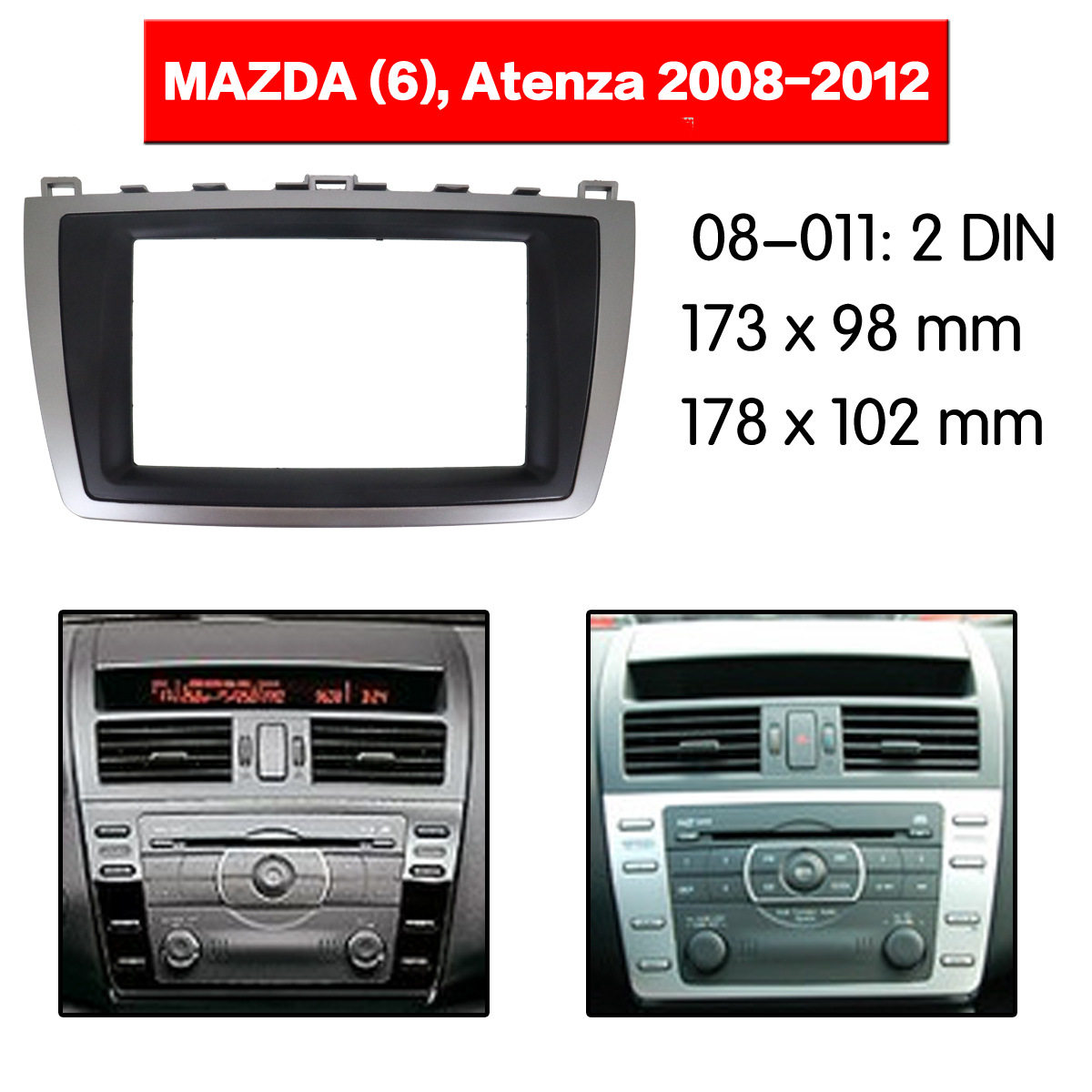 适用于：2008-2012马自达6/ Atenza 导航支架 改装主机面板面框