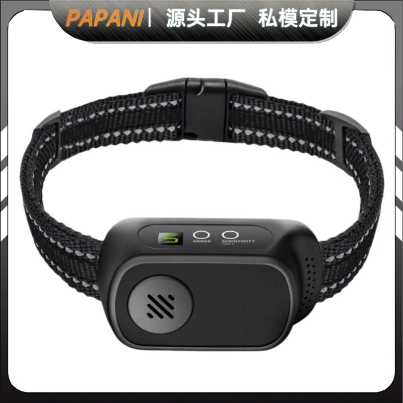 新款PB20自动止吠器防误判止吠器项圈低功耗止犬器宠物训狗器厂家
