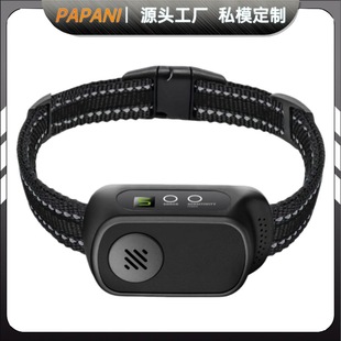 新款PB20自动止吠器防误判止吠器项圈低功耗止犬器宠物训狗器厂家