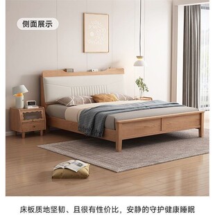 白蜡木实木床北欧1.8x2现代简约双人床家用1.5卧室储物床新款 工厂