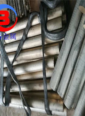 上海现货C75200铜镍锌白铜棒锌白铜板锌白铜带C75200锌白铜