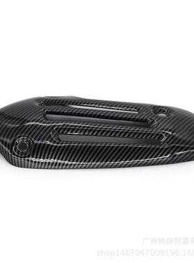 适罩用32221三阳度四4排气罩改装金属防烫带隔热飞棉配支架损安无