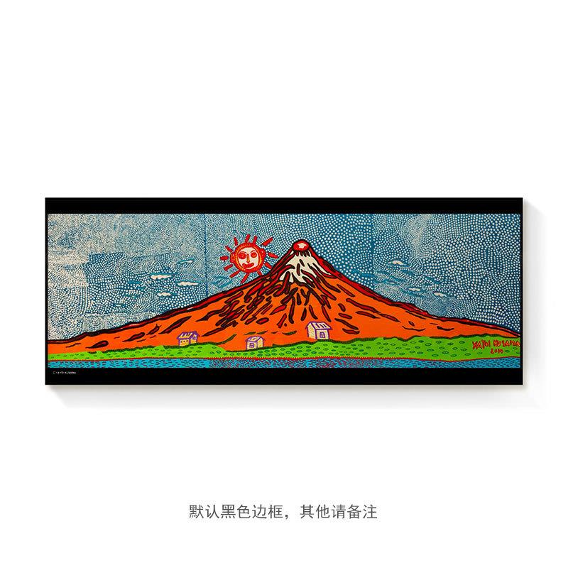 草间弥生富士山波普风卡通趣味波普风日式装饰画床头客厅背景墙
