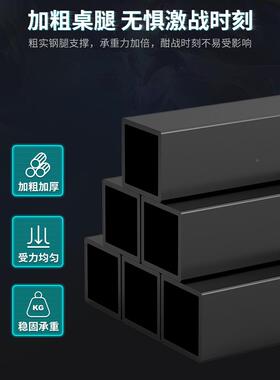 ft飞机电竞卧桌台桌式电脑椅套装家用室网红直播游戏子桌工A706A6