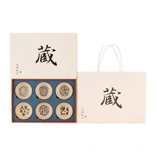 文创汝窑品杯茶杯套装家用6只装主人杯具中式茶洱茶盏茶32碗茗普