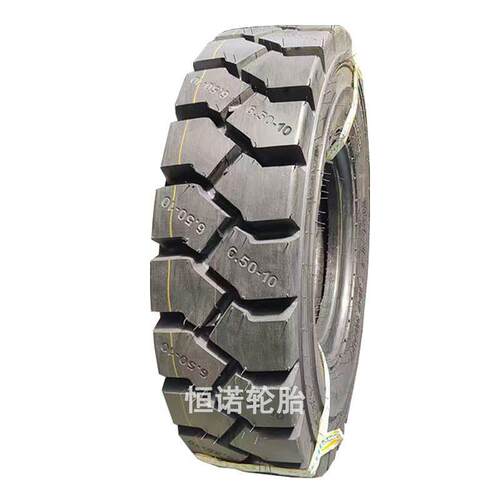 650-10叉车轮胎28x9-15700-12825-15半实心充气叉车轮胎