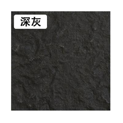 皮大384板面花岗岩石超薄软柔软人工石材轻质石洞毛石布纹装饰背