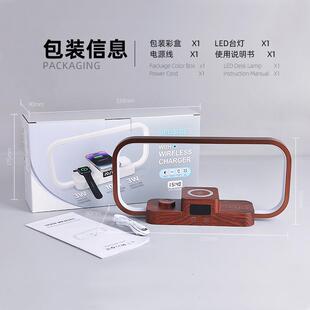 哇噢定室制三时合一无线充小夜灯睡眠卧钟触多功267能led摸台灯厂