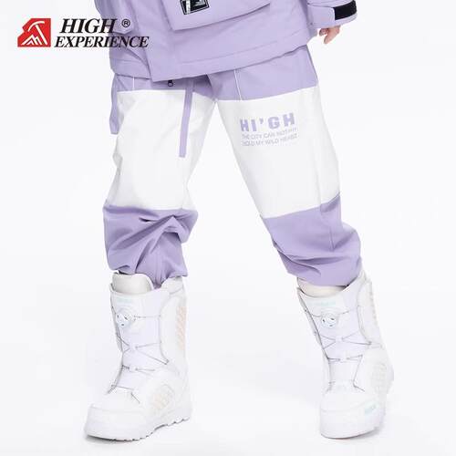 至高单双板鞋版滑雪裤防水防风保暖夹棉男女韩松紧收腿可包雪KM10