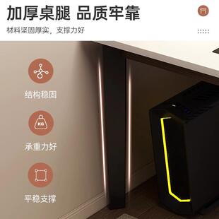 电脑桌台式桌DNZ0044-桌学生书家用卧室学抽习简约工作台带屉办公