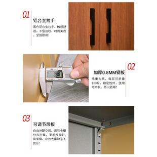 洛克柜菲勒文件案柜钢制铁皮带柜办sytm公资料档锁柜储物矮柜木纹