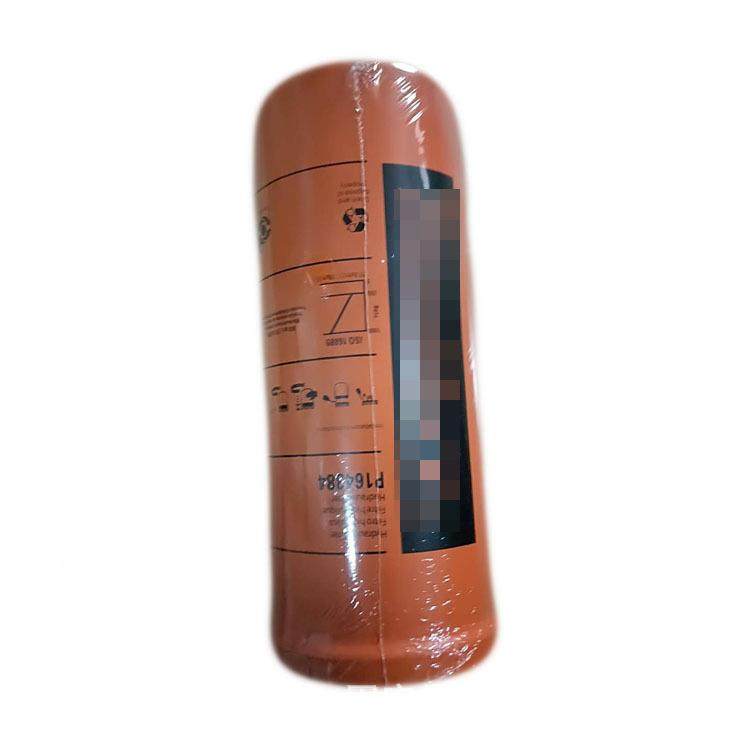 P1648P164844液压滤芯润油滑芯玻纤折叠滤器减速机油过滤清滤器滤,标准件/零部件/工业耗材,滤芯,淘宝优惠券,粉丝福利购,淘宝优惠卷