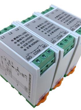 JVR-22C三电源监相视器JVR-220过压欠保护器JVR-220C三相电压0保