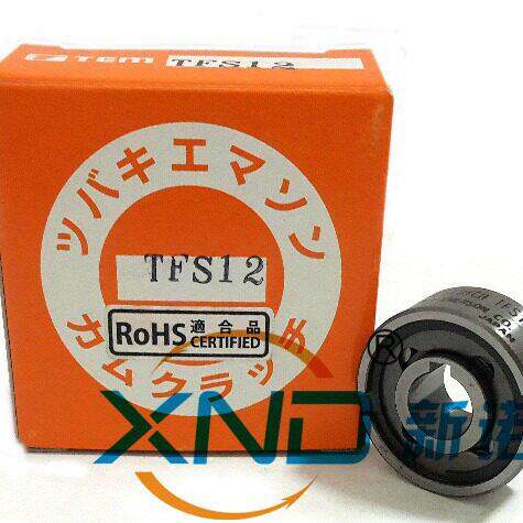 日本椿本TSUBAKI-MZ45G-TK向离合器/超越离合器厂XND-MZ45G-TK