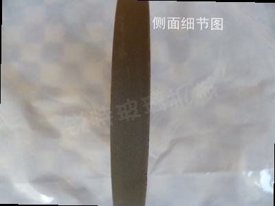 现货i异型机抛光轮玻璃抛光轮BD轮优质c多规格抛光轮耐磨耐用玻璃