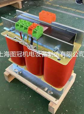 三相变压器380v变220v208v690V440v660v415v480v1140干式隔离升压
