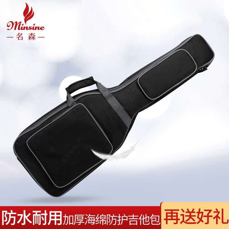 斗牛士电吉他包个性双肩背防水防潮海绵加厚电吉它专用琴包配件