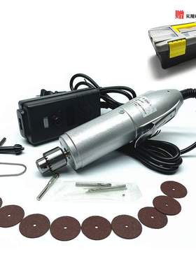 跨境P500-3无极调速迷你电钻 手电钻0.3-4.0MM夹头切割钻孔正反转