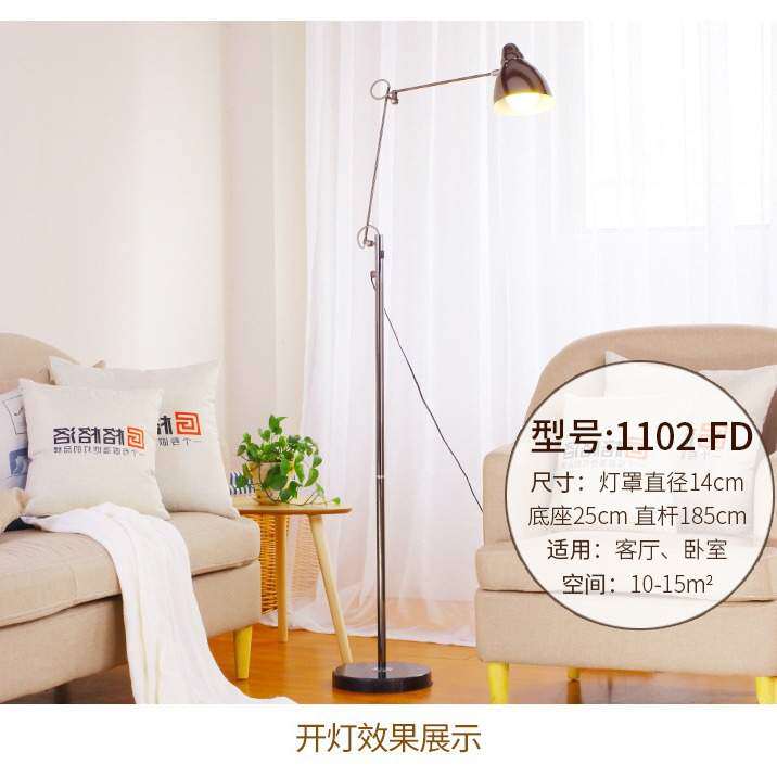 厂家 出口德国led调光工作灯卧室阅读床头灯简约客厅落地灯