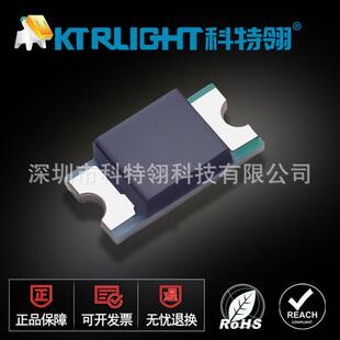 1206红外接收管850nm1206红外850红外接收管红外LED灯珠940nm