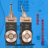 吉他无线传输 2.4G Rowin 可一对多