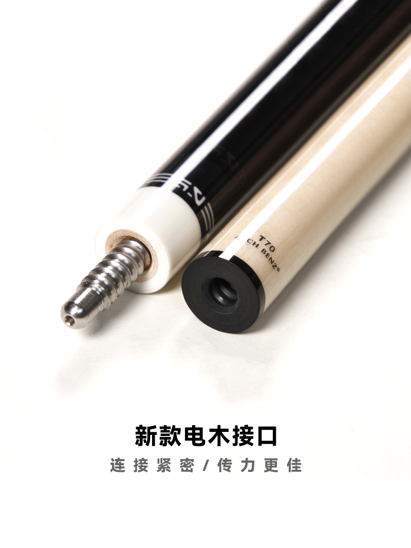 Buy Osbornz Official Flagship Pool Cues at Best Price - Product image 3