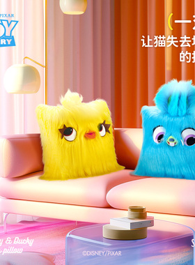 SUNDAYHOME迪士尼玩具总动员兔哥抱枕创意家居长毛绒沙发靠枕礼物