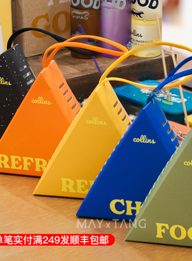 Collins韩国进口香包车载挂件心境之水天然香氛喷雾衣物祛味留香