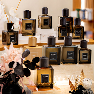 意大利CULTI库俐缇DÉCOR Classic系列扩香无火藤条香薰家居香氛