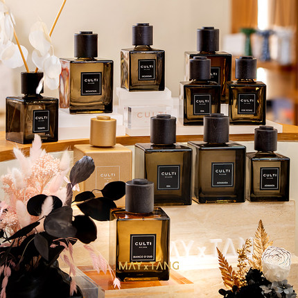 意大利CULTI库俐缇DÉCOR Classic系列扩香无火藤条香薰家居香氛