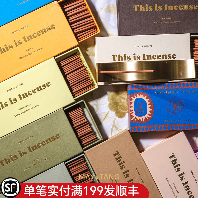 澳洲GENTLE HABITS线香邦迪海滩TheSecondWave巴厘海线香伴手礼,节庆用品/礼品,线香,淘宝优惠券,粉丝福利购,淘宝优惠卷