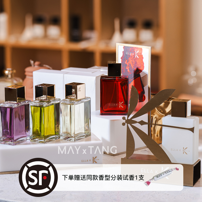 ELLAK雅岚珂巴黎歌剧院香水