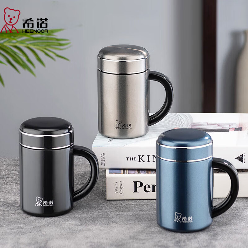 希诺保温杯办公杯男316L不锈钢内胆茶杯带滤网长辈泡茶礼盒水杯子